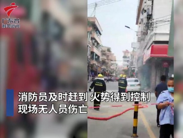 点击打开原图