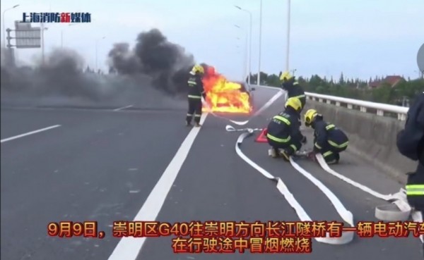 点击打开原图 Screenshot_20210919_225307